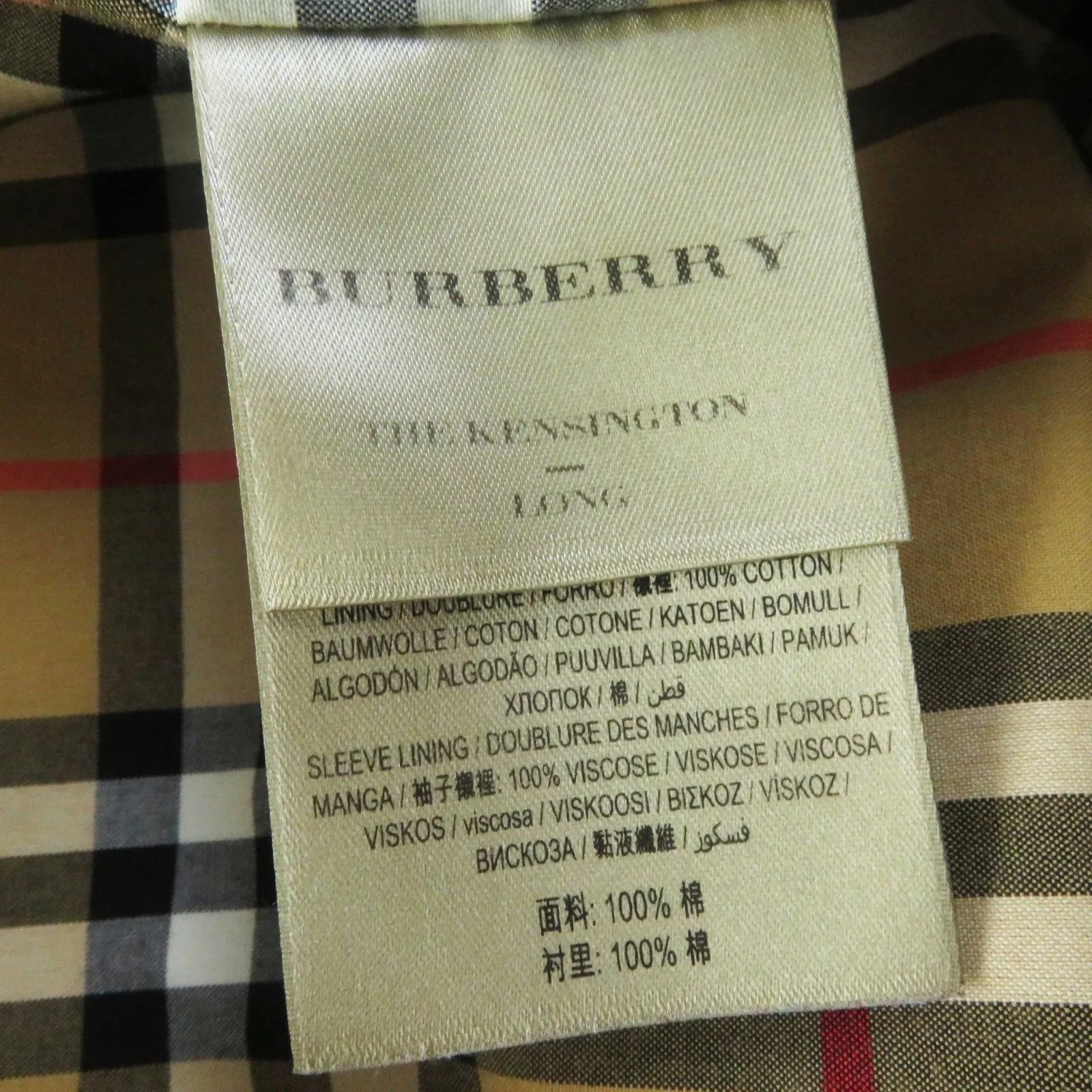 Burberry Kensington Cotton Trench Coat Beige 38